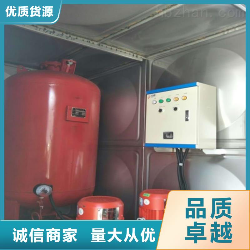 恒压变频供水设备视频-恒压变频供水设备-新疆(本土)供应商-乌鲁木齐|克拉玛依|伊犁