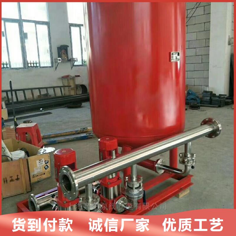 恒压变频供水设备视频-恒压变频供水设备-新疆(本土)供应商-乌鲁木齐|克拉玛依|伊犁