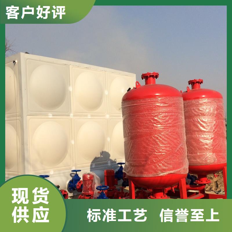 恒压变频供水设备视频-霞山|麻章|汕头|惠州|珠海|深圳|阳江恒压变频供水设备服务至上-恒泰304不锈钢消防生活保温水箱变频供水设备(湛江市分公司)