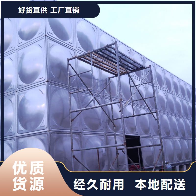 恒压变频供水设备视频-霞山|麻章|汕头|惠州|珠海|深圳|阳江恒压变频供水设备服务至上-恒泰304不锈钢消防生活保温水箱变频供水设备(湛江市分公司)