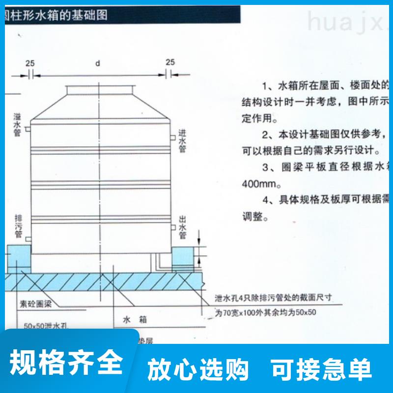 恒压变频供水设备视频-恒压变频供水设备-新疆(本土)供应商-乌鲁木齐|克拉玛依|伊犁