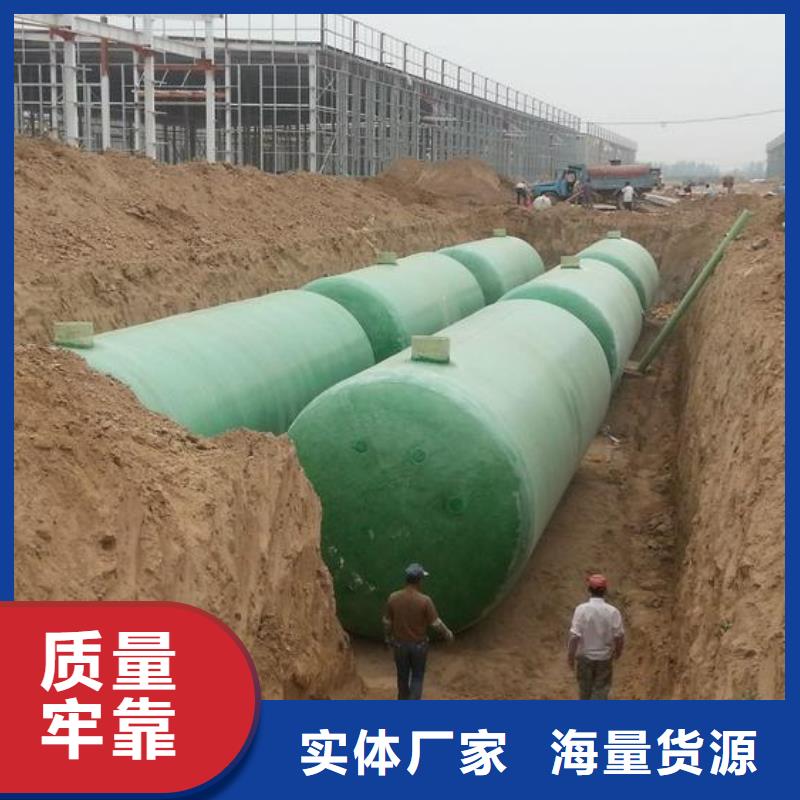 恒压变频供水设备视频-恒压变频供水设备-新疆(本土)供应商-乌鲁木齐|克拉玛依|伊犁