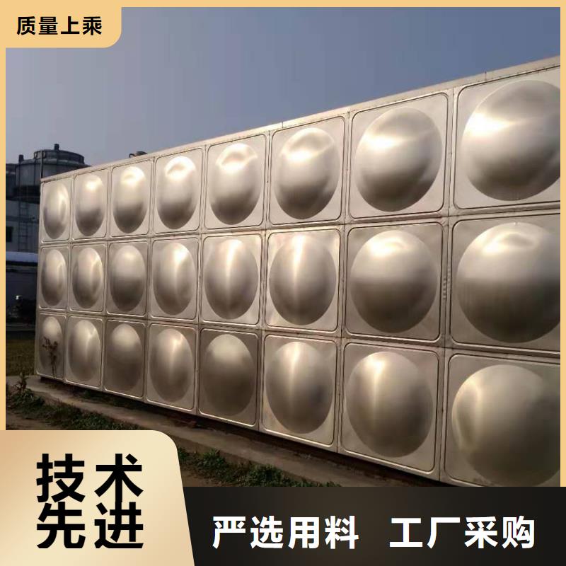 恒压变频供水设备视频-霞山|麻章|汕头|惠州|珠海|深圳|阳江恒压变频供水设备服务至上-恒泰304不锈钢消防生活保温水箱变频供水设备(湛江市分公司)