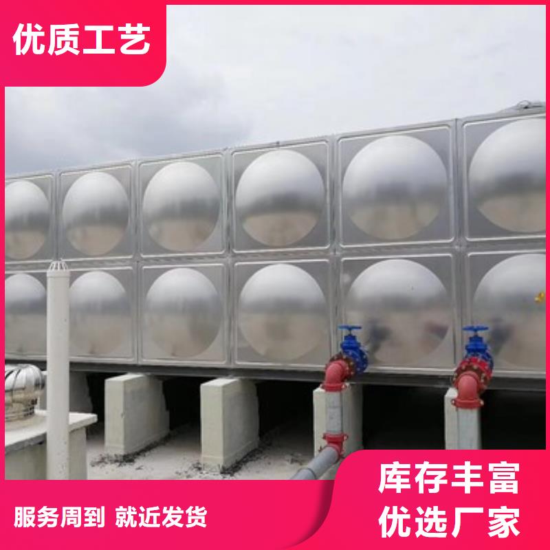 恒压变频供水设备视频-恒压变频供水设备(恒泰)覆盖地域河北省廊坊市香河|固安|石家庄|保定|邯郸|沧州|承德