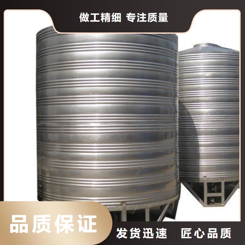 恒压变频供水设备视频-恒压变频供水设备-新疆(本土)供应商-乌鲁木齐|克拉玛依|伊犁