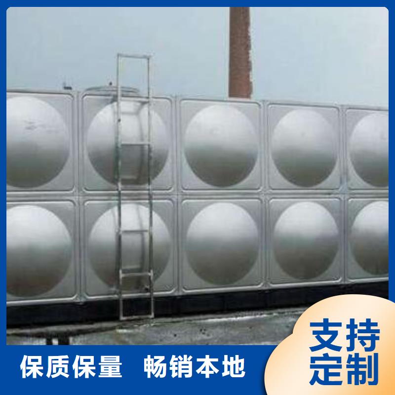 恒压变频供水设备视频-恒压变频供水设备-新疆(本土)供应商-乌鲁木齐|克拉玛依|伊犁