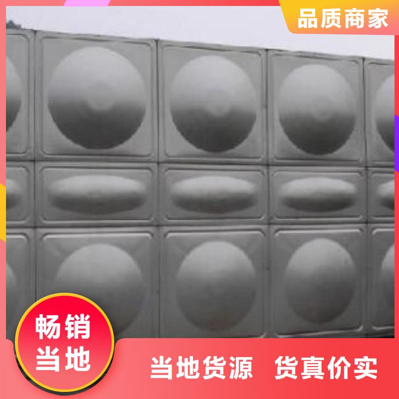 恒压变频供水设备视频-恒压变频供水设备(恒泰)覆盖地域河北省廊坊市香河|固安|石家庄|保定|邯郸|沧州|承德