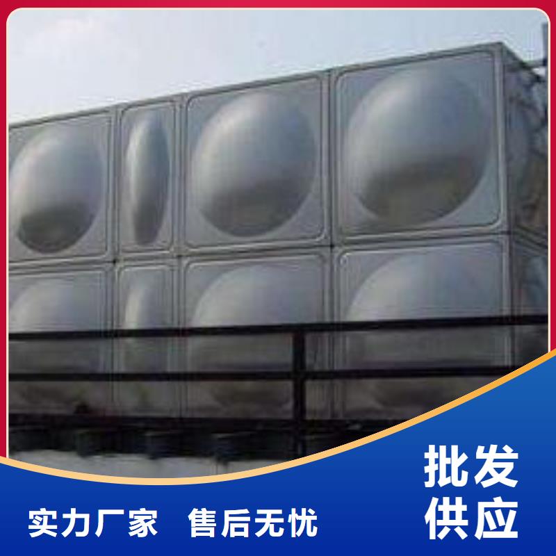 恒压变频供水设备视频-恒压变频供水设备-新疆(本土)供应商-乌鲁木齐|克拉玛依|伊犁
