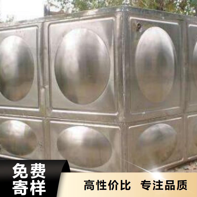 恒压变频供水设备视频-霞山|麻章|汕头|惠州|珠海|深圳|阳江恒压变频供水设备服务至上-恒泰304不锈钢消防生活保温水箱变频供水设备(湛江市分公司)