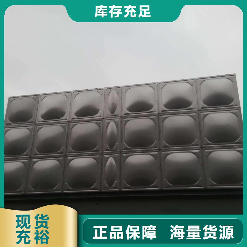 恒压变频供水设备视频-霞山|麻章|汕头|惠州|珠海|深圳|阳江恒压变频供水设备服务至上-恒泰304不锈钢消防生活保温水箱变频供水设备(湛江市分公司)