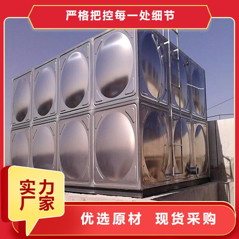恒压变频供水设备视频-恒压变频供水设备-新疆(本土)供应商-乌鲁木齐|克拉玛依|伊犁