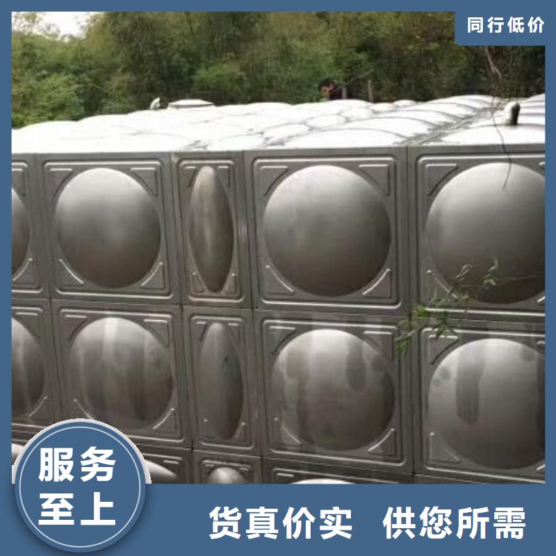 恒压变频供水设备视频-霞山|麻章|汕头|惠州|珠海|深圳|阳江恒压变频供水设备服务至上-恒泰304不锈钢消防生活保温水箱变频供水设备(湛江市分公司)
