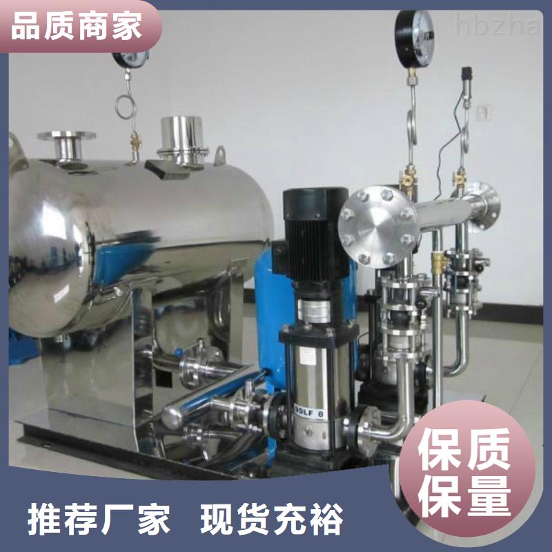 恒压变频供水设备视频-湖北省武汉市|武昌|硚口|宜昌|随州|咸宁|十堰|荆州|孝感恒压变频供水设备-恒泰
