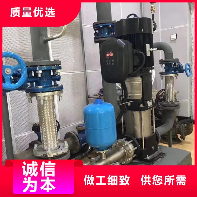 恒压变频供水设备视频-恒压变频供水设备_安徽省黄山市市场覆盖祁门|屯溪|六安|合肥|马鞍山|巢湖|安庆|铜陵|淮北等