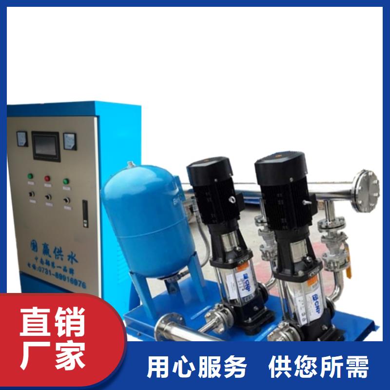 恒压变频供水设备视频-恒压变频供水设备_安徽省黄山市市场覆盖祁门|屯溪|六安|合肥|马鞍山|巢湖|安庆|铜陵|淮北等