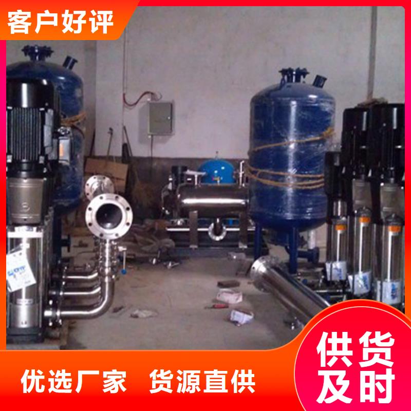 恒压变频供水设备视频-恒压变频供水设备_安徽省黄山市市场覆盖祁门|屯溪|六安|合肥|马鞍山|巢湖|安庆|铜陵|淮北等