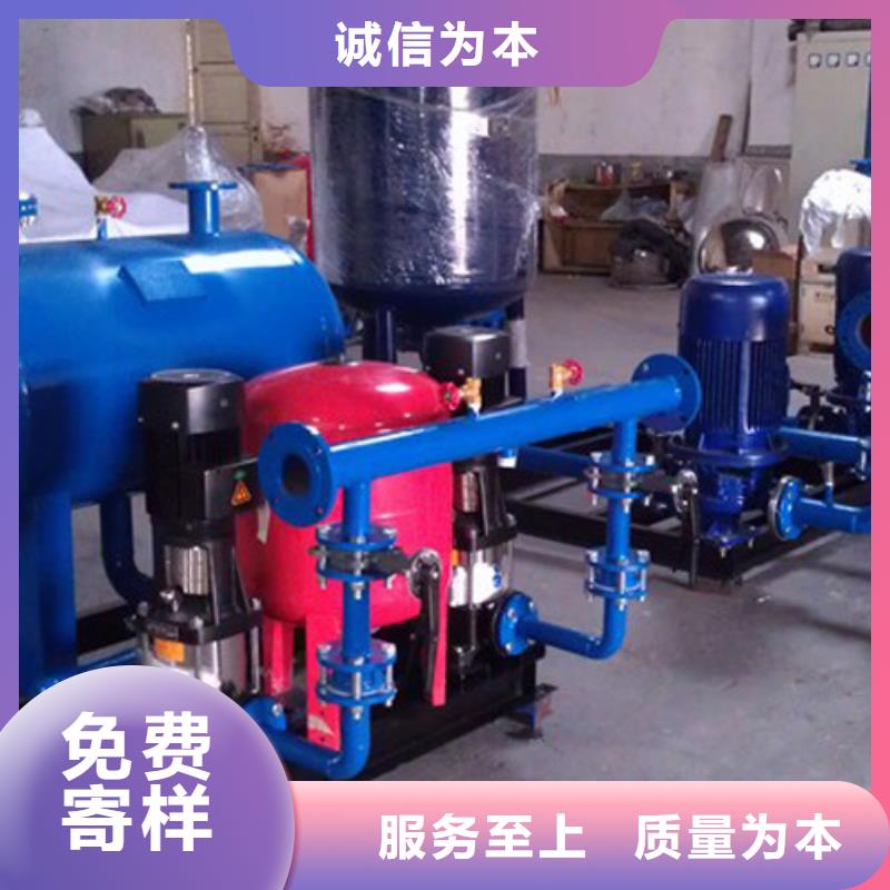 恒压变频供水设备视频-恒压变频供水设备_安徽省黄山市市场覆盖祁门|屯溪|六安|合肥|马鞍山|巢湖|安庆|铜陵|淮北等
