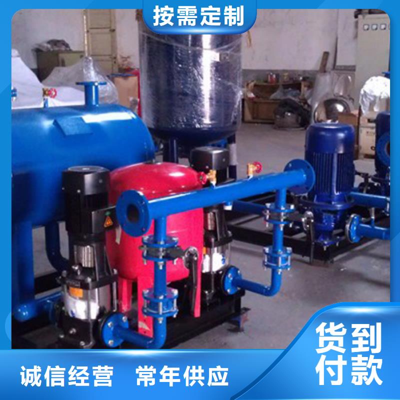 恒压变频供水设备视频-湖北省武汉市|武昌|硚口|宜昌|随州|咸宁|十堰|荆州|孝感恒压变频供水设备-恒泰