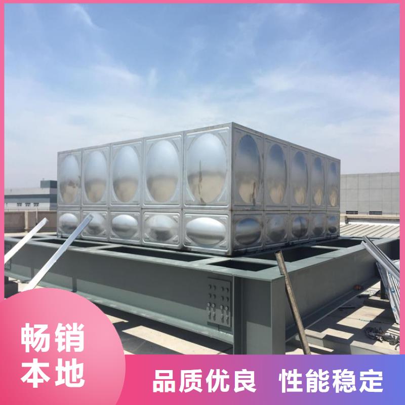 恒压变频供水设备视频-南湖|桐乡|宁波|衢州|杭州|丽水恒压变频供水设备好产品不怕比-恒泰304不锈钢消防生活保温水箱变频供水设备(嘉兴市分公司)