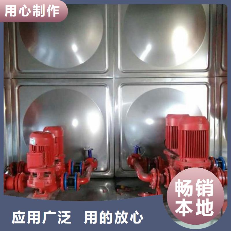 恒压变频供水设备视频-恒压变频供水设备-江苏省无锡市本地品牌-南长|崇安|泰州|镇江|连云港|扬州|宿迁|盐城