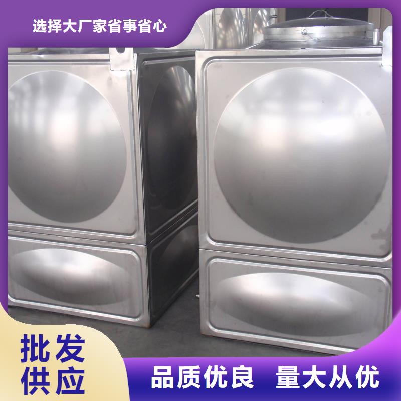 恒压变频供水设备视频-南湖|桐乡|宁波|衢州|杭州|丽水恒压变频供水设备好产品不怕比-恒泰304不锈钢消防生活保温水箱变频供水设备(嘉兴市分公司)
