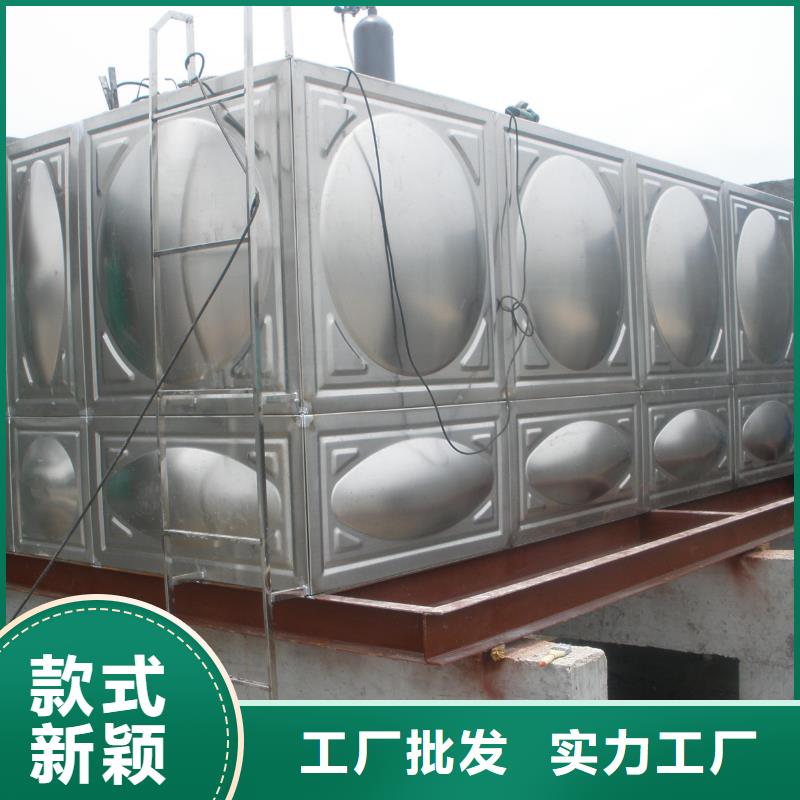 恒压变频供水设备视频-南湖|桐乡|宁波|衢州|杭州|丽水恒压变频供水设备好产品不怕比-恒泰304不锈钢消防生活保温水箱变频供水设备(嘉兴市分公司)