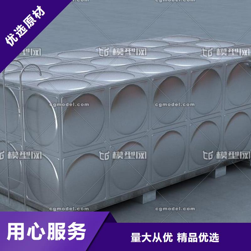 恒压变频供水设备视频-恒压变频供水设备-江苏省无锡市本地品牌-南长|崇安|泰州|镇江|连云港|扬州|宿迁|盐城