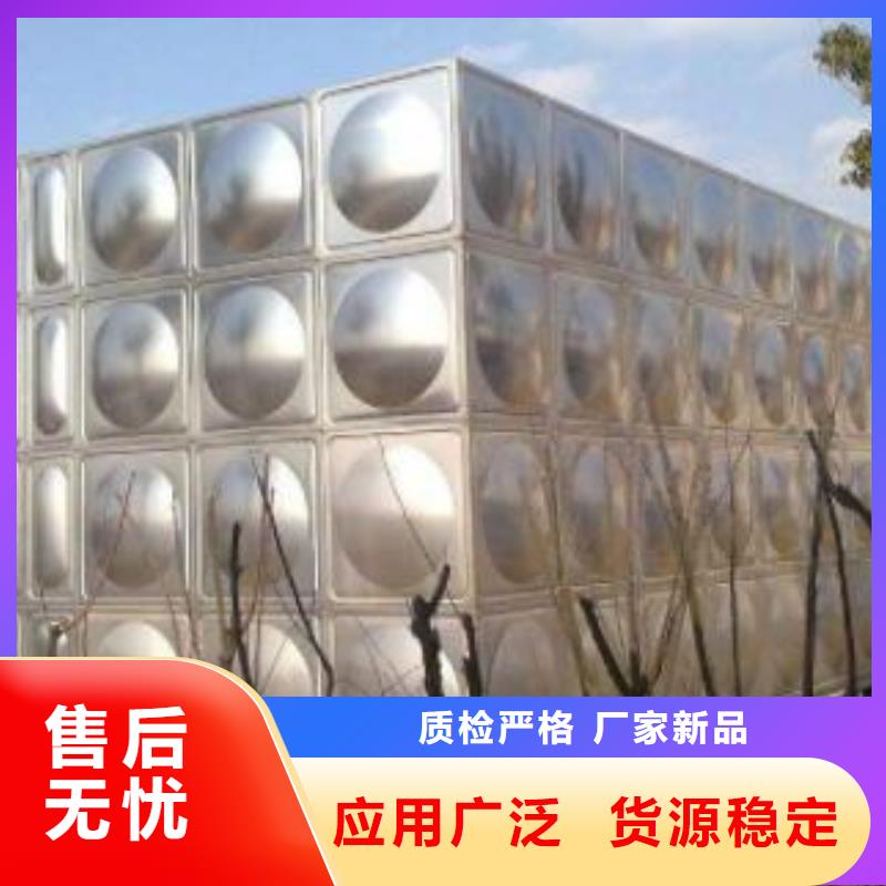 恒压变频供水设备视频-恒压变频供水设备-江苏省无锡市本地品牌-南长|崇安|泰州|镇江|连云港|扬州|宿迁|盐城