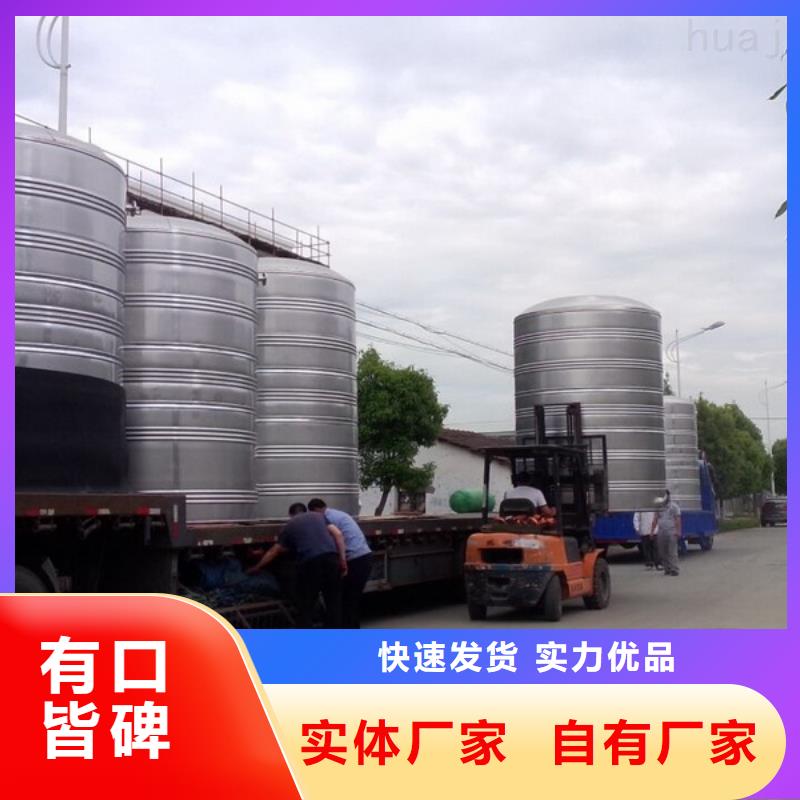 恒压变频供水设备视频-恒压变频供水设备-广东省韶关市【当地】生产商-武江|曲江|广州|深圳|佛山|云浮|梅州