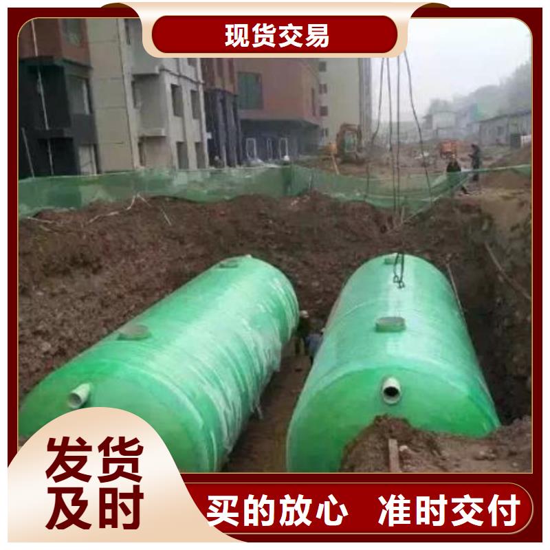 恒压变频供水设备视频-恒压变频供水设备|临夏市|广河|和政|庆阳|武威|金昌|张掖