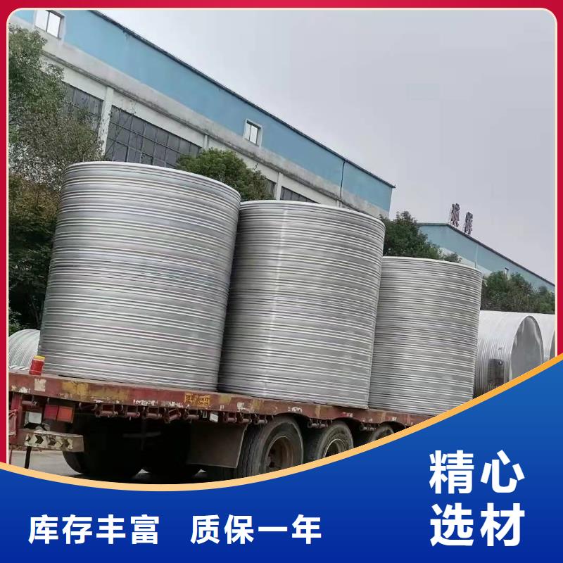 |广河|永靖|平凉|白银|金昌|酒泉|武威|庆阳恒泰【保温水箱】 无负压变频供水设备今日价格