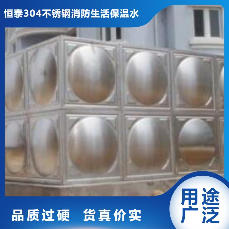 恒压变频供水设备视频-恒压变频供水设备-广东省韶关市【当地】生产商-武江|曲江|广州|深圳|佛山|云浮|梅州