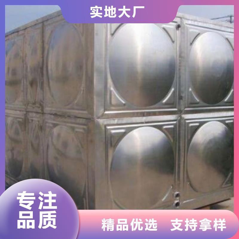 恒压变频供水设备视频-恒压变频供水设备-广东省韶关市【当地】生产商-武江|曲江|广州|深圳|佛山|云浮|梅州