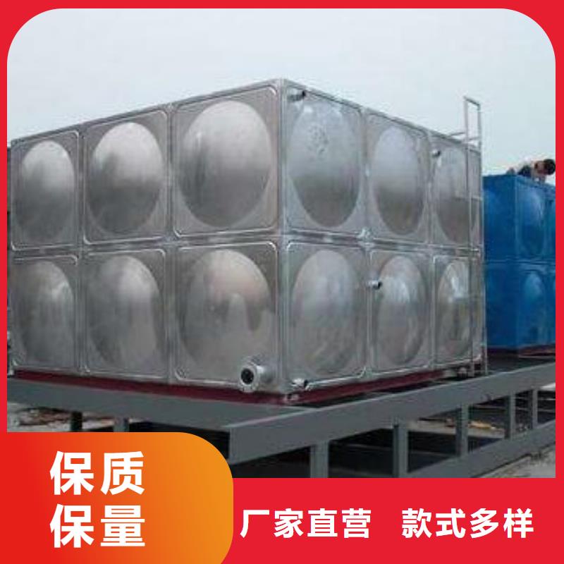 恒压变频供水设备视频-恒压变频供水设备|临夏市|广河|和政|庆阳|武威|金昌|张掖