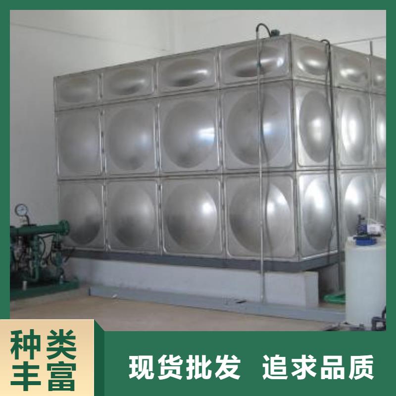恒压变频供水设备视频-恒压变频供水设备|临夏市|广河|和政|庆阳|武威|金昌|张掖