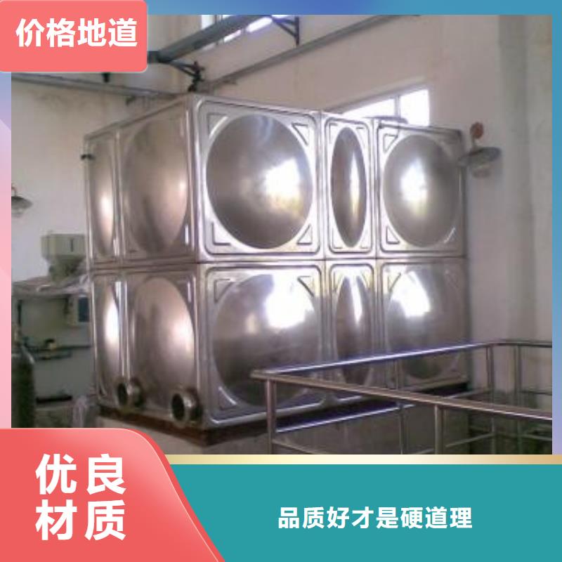 恒压变频供水设备视频-恒压变频供水设备|临夏市|广河|和政|庆阳|武威|金昌|张掖