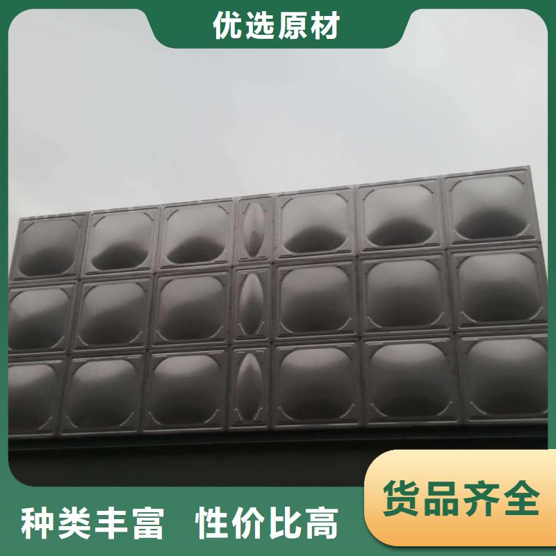 【保温水箱】-污水泵支持定制批发-服务区域包括新丰|曲江|湛江|惠州|阳江|佛山|肇庆等-产品视频