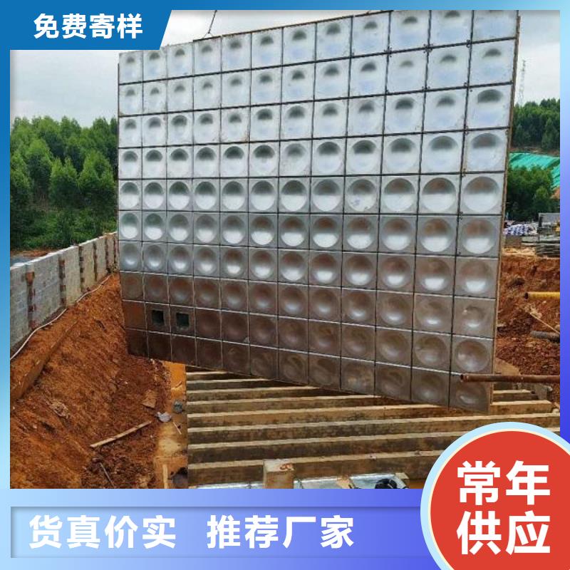 恒压变频供水设备视频-恒压变频供水设备(恒泰)覆盖地域宁夏银川