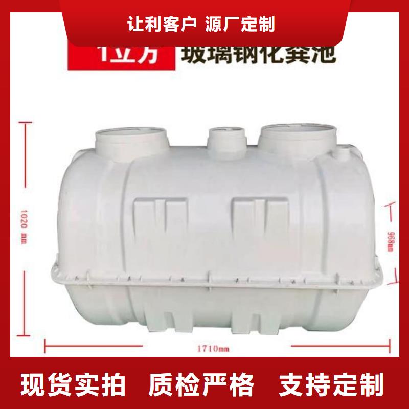 同质量消防水箱，我们价格更合理