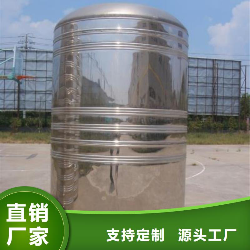 恒压变频供水设备视频-恒压变频供水设备(恒泰)覆盖地域宁夏银川