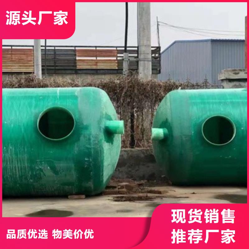 保温水箱-保温水箱质量有保障