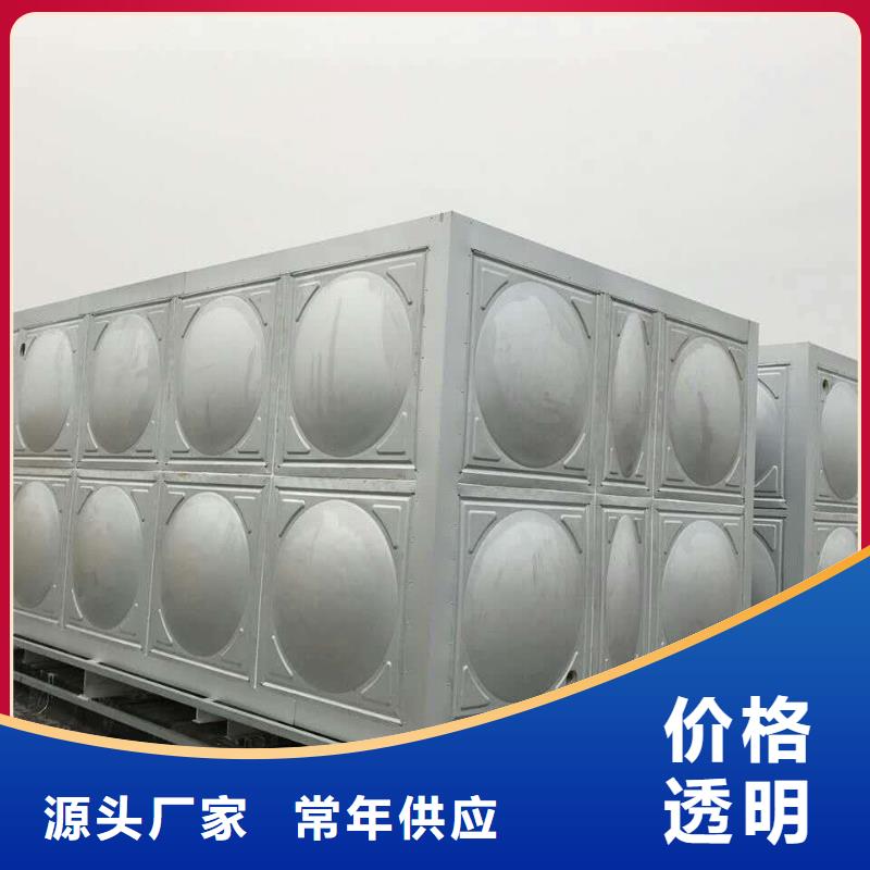 保温水箱-保温水箱质量有保障