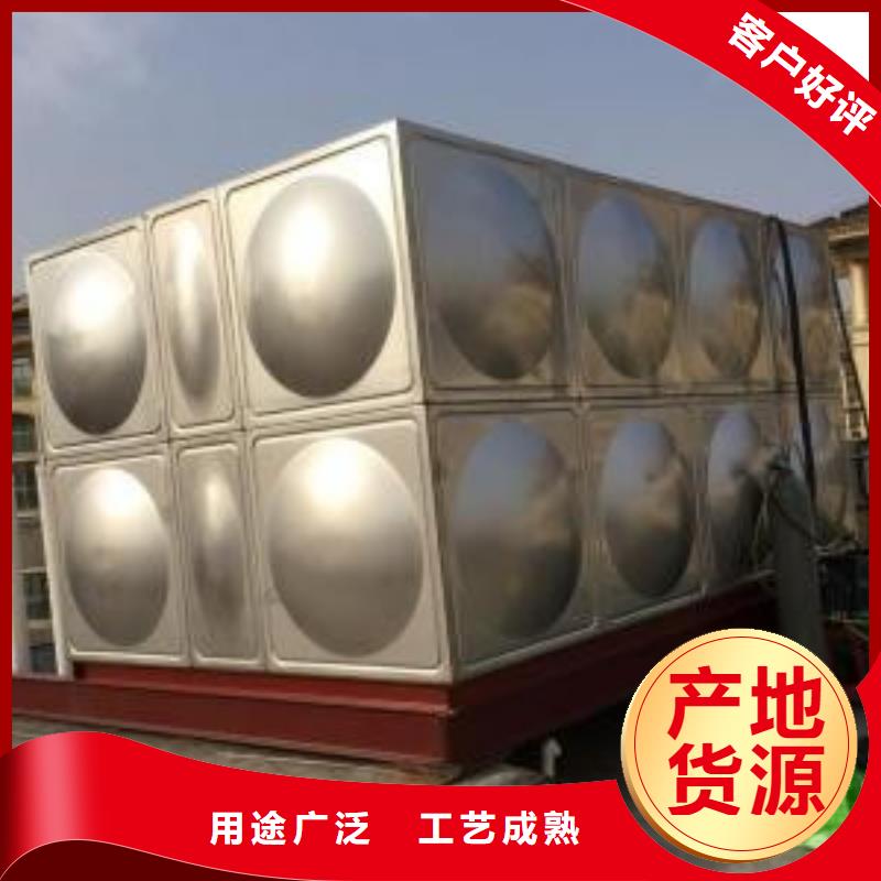 恒压变频供水设备视频-恒压变频供水设备(恒泰)覆盖地域宁夏银川