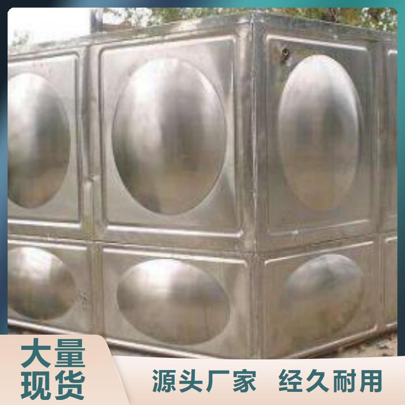 保温水箱-保温水箱质量有保障
