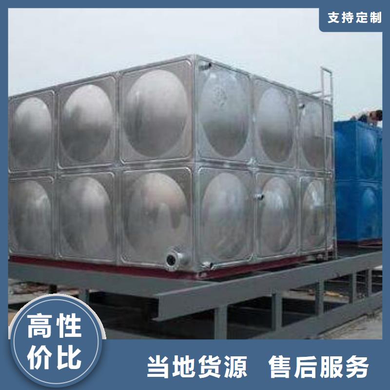恒压变频供水设备视频-恒压变频供水设备(恒泰)覆盖地域宁夏银川