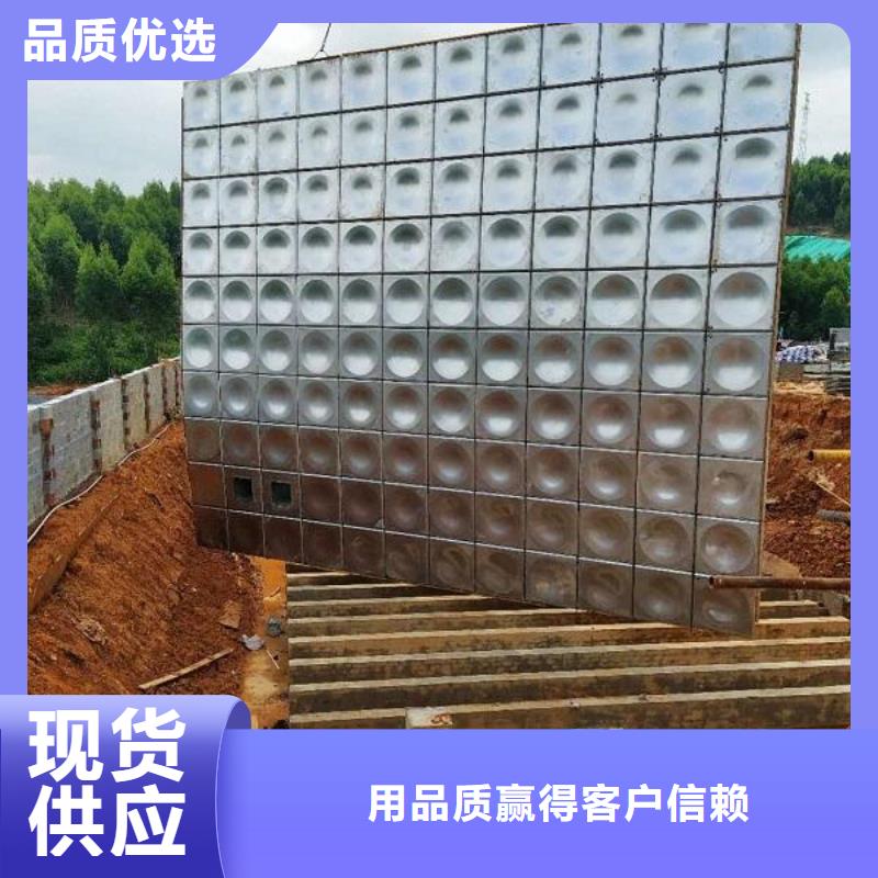 恒压变频供水设备视频-恒压变频供水设备|四川省自贡市|沿滩|大安|眉山|德阳|阿坝|巴中|资阳|凉山