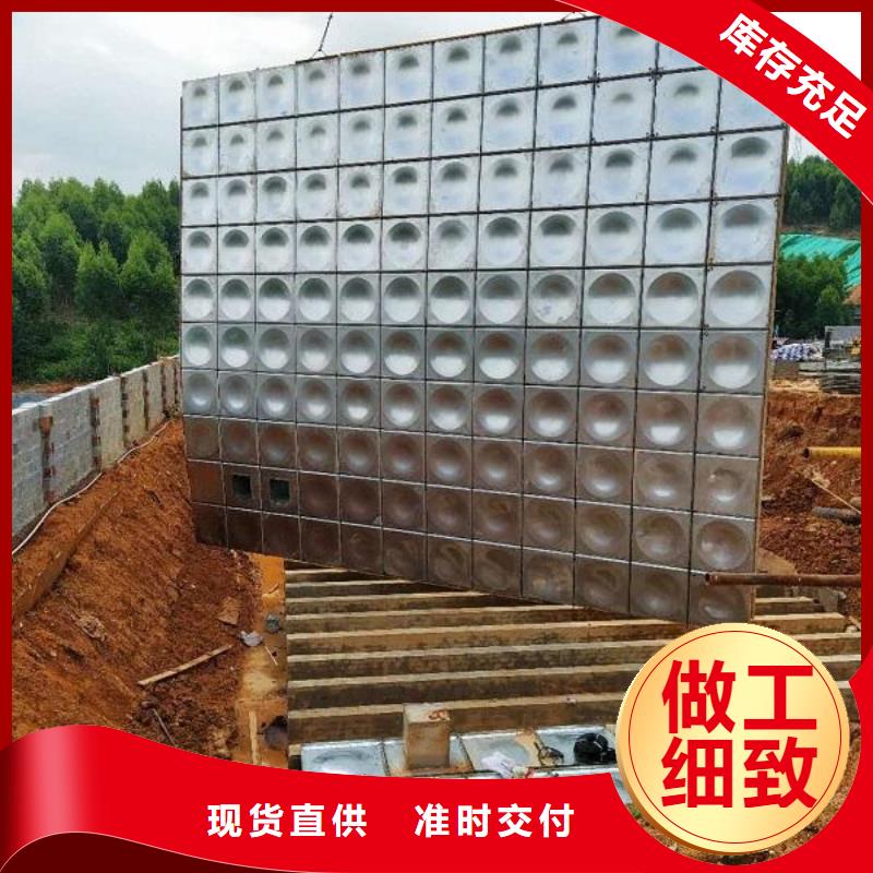 不锈钢保温水箱厂家已认证