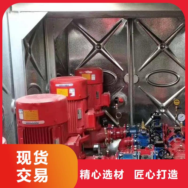 恒压变频供水设备视频-四川省恒压变频供水设备-此地可服务区域绵阳|广元|内江|南充|资阳