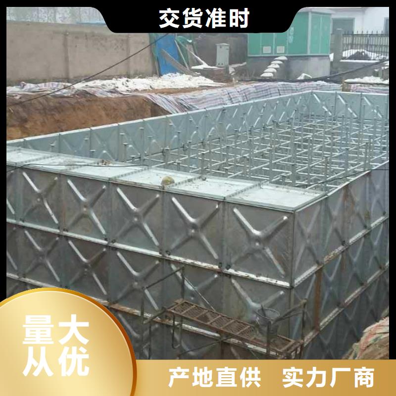 恒压变频供水设备视频-恒压变频供水设备|四川省自贡市|沿滩|大安|眉山|德阳|阿坝|巴中|资阳|凉山