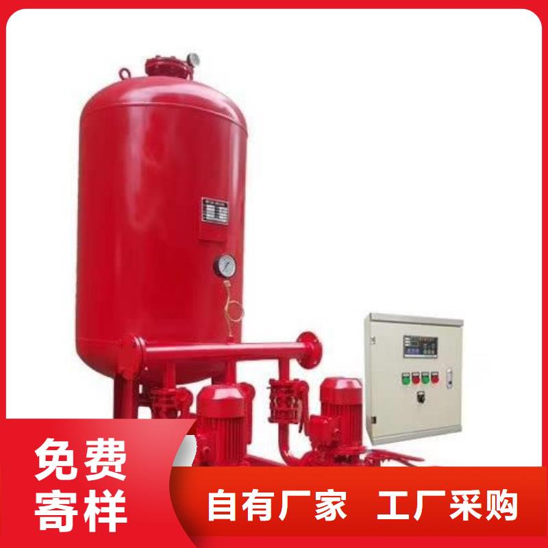 箱泵一体化厂家及时发货